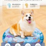 爬行水垫+打气筒 大号鲨鱼
35元包邮

爬行水垫+打气筒 小号海豚
...-同舟