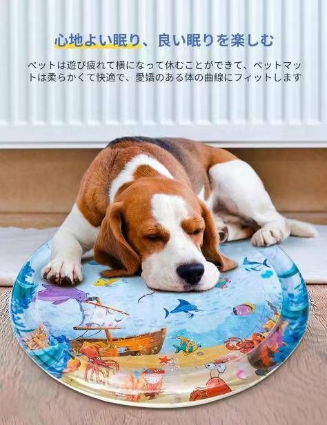 爬行水垫+打气筒 大号鲨鱼
35元包邮

爬行水垫+打气筒 小号海豚
…-日本亚马逊论坛-海外推广-同舟