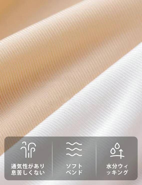 图片[3]-安全裤超便宜 数量不多要的老铁快啦-日本亚马逊论坛-海外推广-同舟