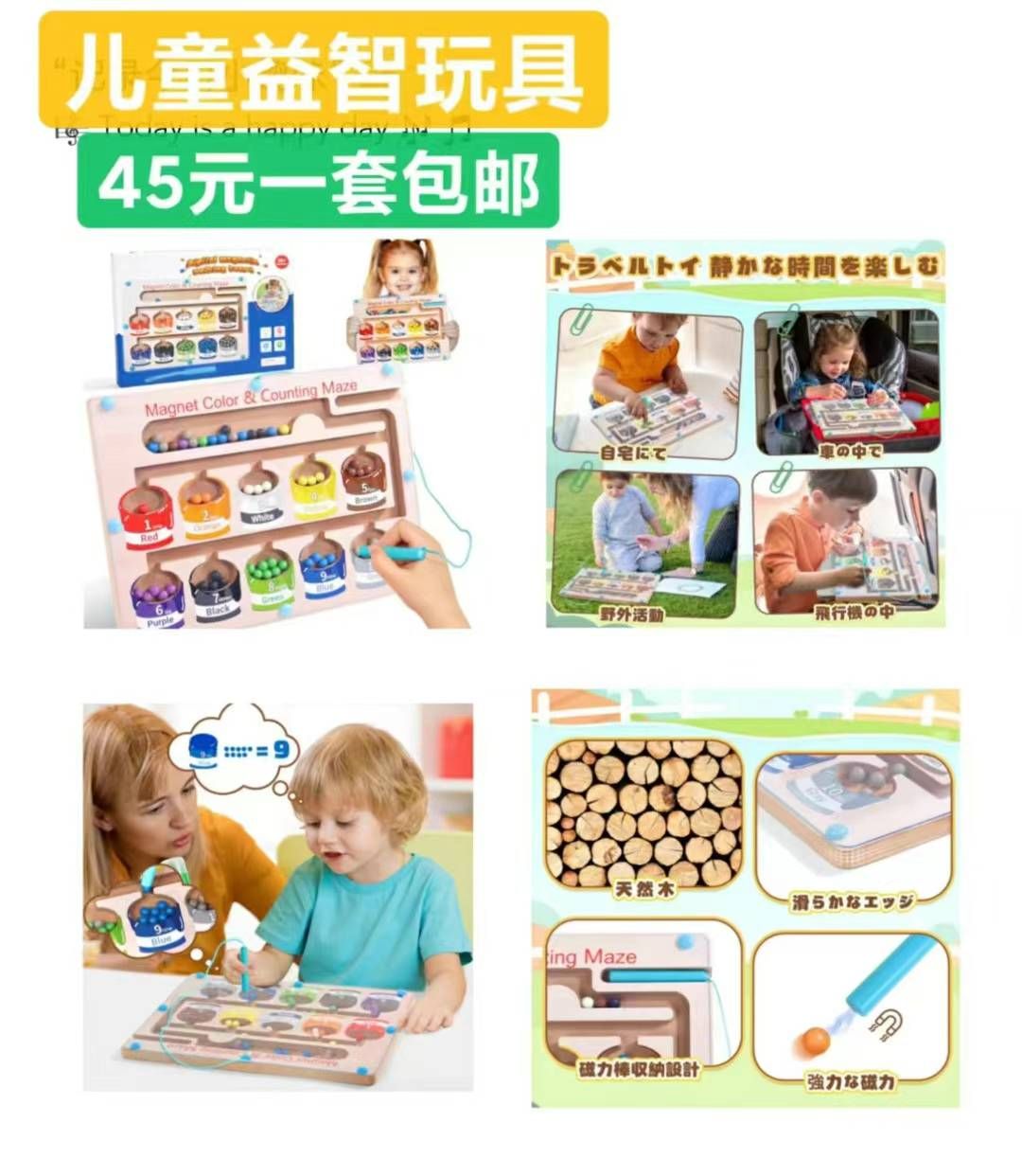 图片[3]-头灯一个包邮-日本亚马逊论坛-海外推广-同舟