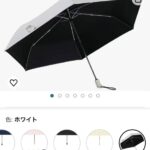 啥颜色都有
81个打包十几元-同舟
