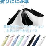 啥颜色都有
81个打包十几元-同舟
