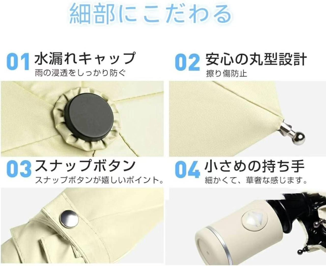 图片[6]-啥颜色都有
81个打包十几元-日本亚马逊论坛-海外推广-同舟