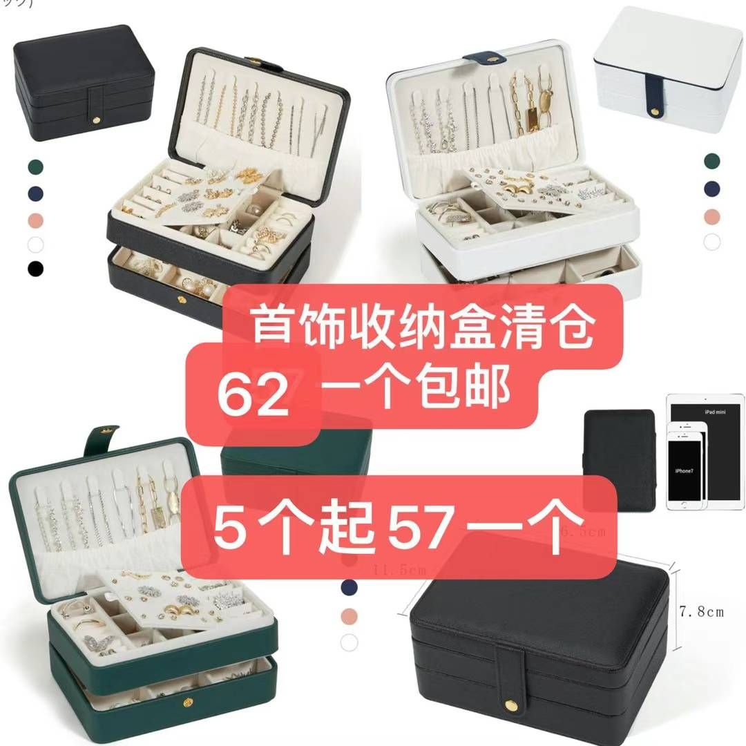 图片[4]-头灯一个包邮-日本亚马逊论坛-海外推广-同舟