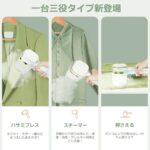 小批量特便宜二十几元-同舟