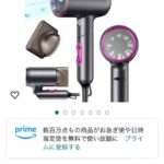点星自费20元-同舟