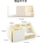 桌面收纳四十元一个-同舟