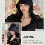 渔夫帽 黑色
只有十个26元一个-同舟