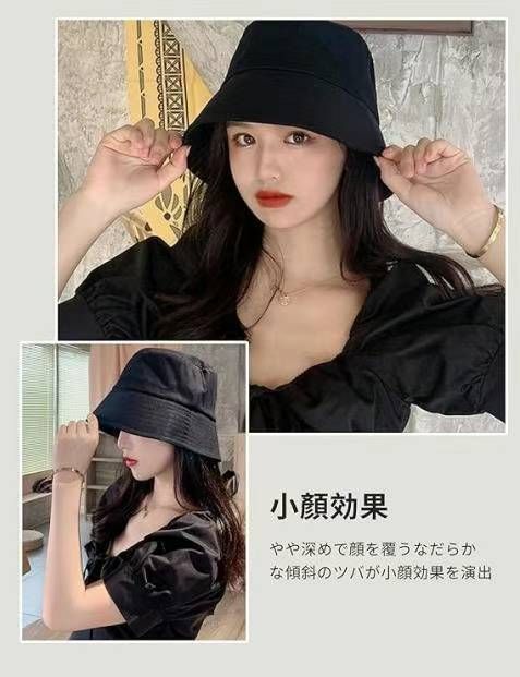 图片[2]-渔夫帽 黑色
只有十个26元一个-日本亚马逊论坛-海外推广-同舟