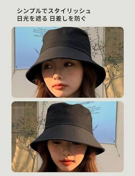 图片[3]-渔夫帽 黑色
只有十个26元一个-日本亚马逊论坛-海外推广-同舟