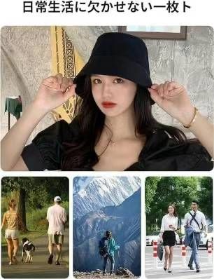 图片[6]-渔夫帽 黑色
只有十个26元一个-日本亚马逊论坛-海外推广-同舟