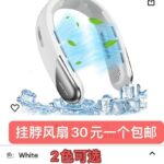 -同舟