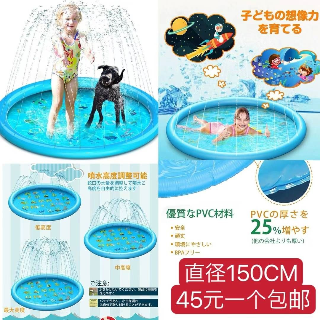 图片[7]-头灯一个包邮-日本亚马逊论坛-海外推广-同舟