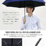 八股自动雨伞
两个颜色一共一百多个十几元打包带走-同舟