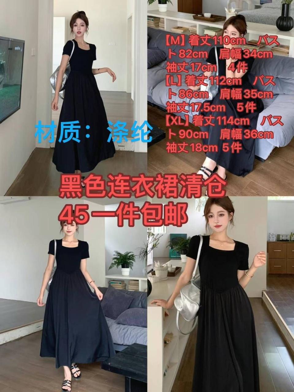 图片[2]-只有几件-日本亚马逊论坛-海外推广-同舟