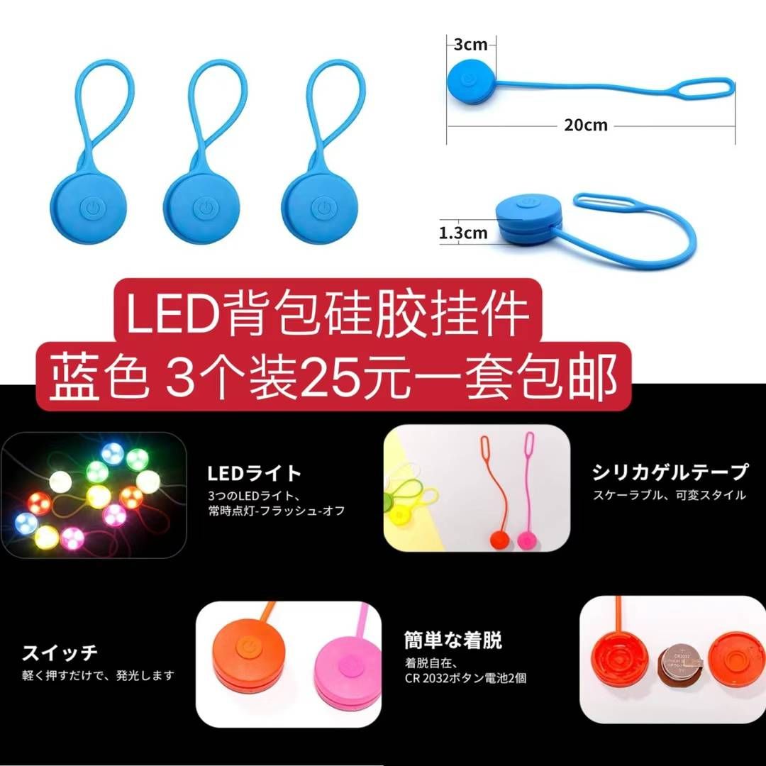 筋膜枪一个包邮-日本亚马逊论坛-海外推广-同舟