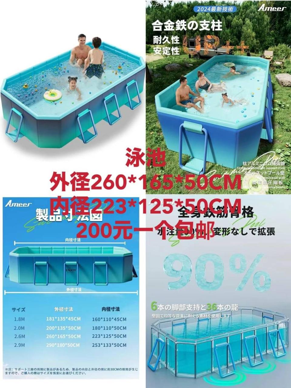 图片[7]-一波儿新品
磨刀石还有不多-日本亚马逊论坛-海外推广-同舟