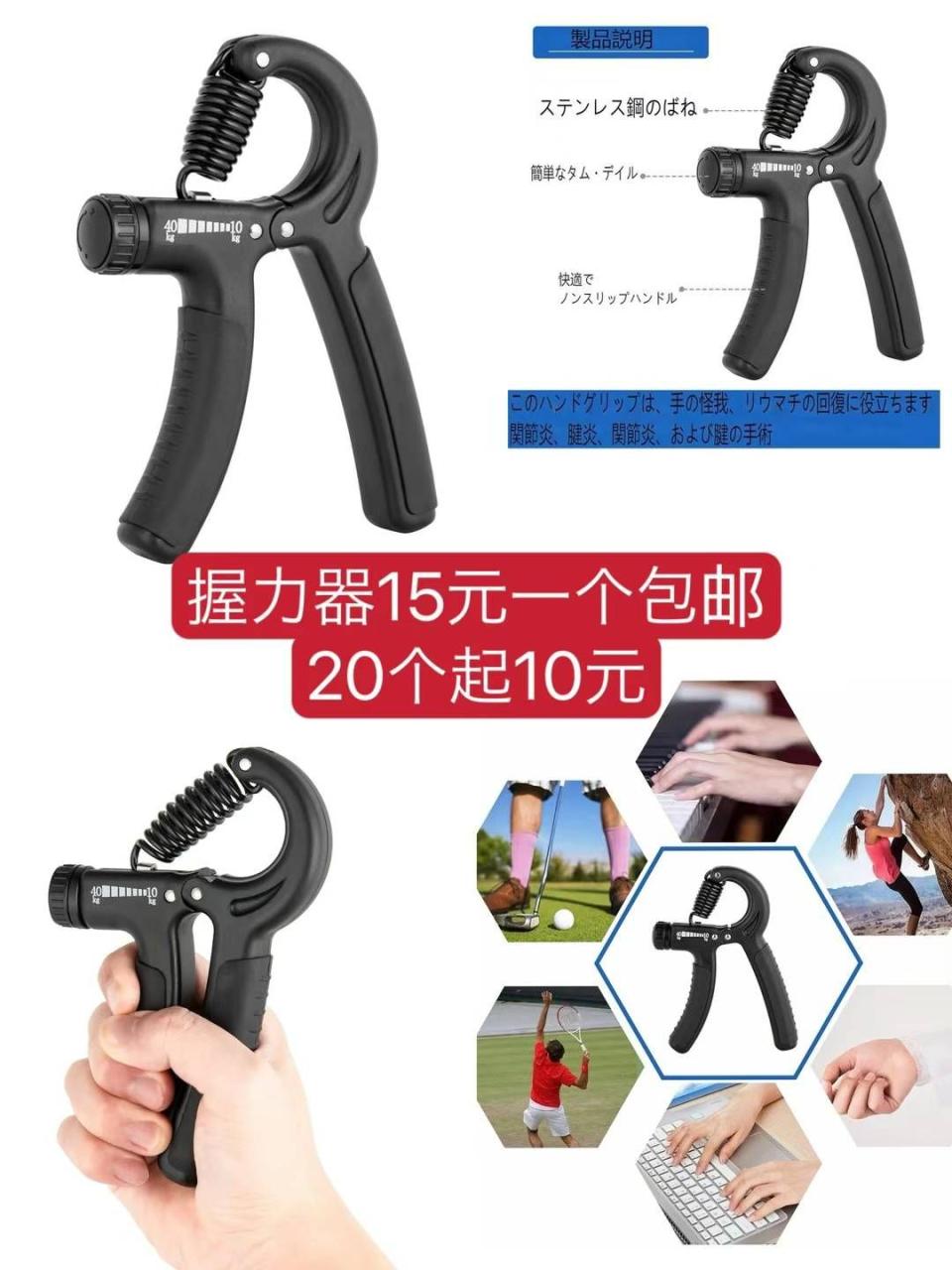 一波儿新品
磨刀石还有不多-日本亚马逊论坛-海外推广-同舟