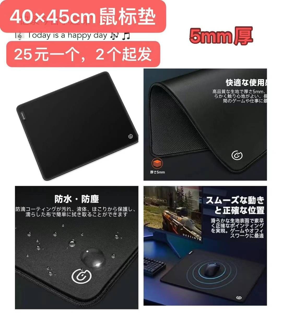 -日本亚马逊论坛-海外推广-同舟