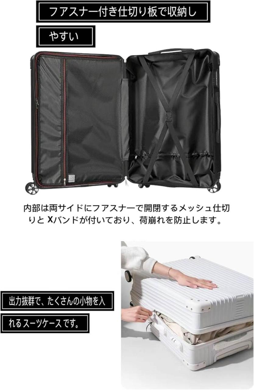 行李箱最新库存在图一
真心不多啦-日本亚马逊论坛-海外推广-同舟