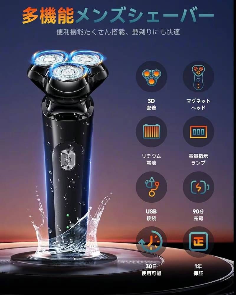 图片[2]-160个打包-日本亚马逊论坛-海外推广-同舟