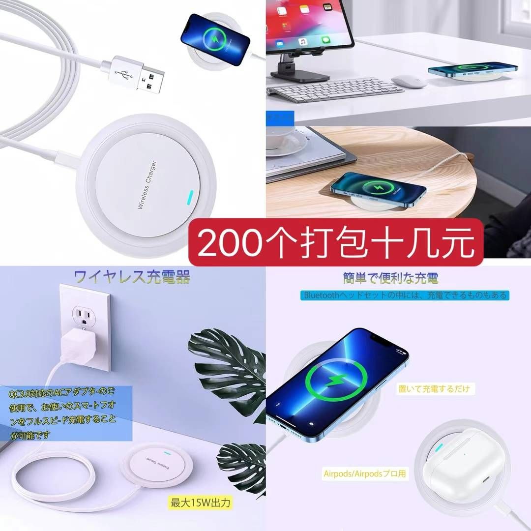 图片[7]-光腿神器提前备[机智]
自己买了脚蹬款[爱心]-日本亚马逊论坛-海外推广-同舟