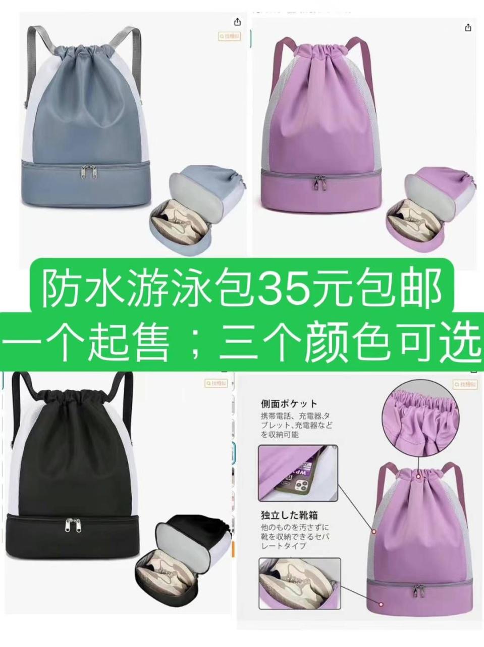 光腿神器提前备[机智]
自己买了脚蹬款[爱心]-日本亚马逊论坛-海外推广-同舟