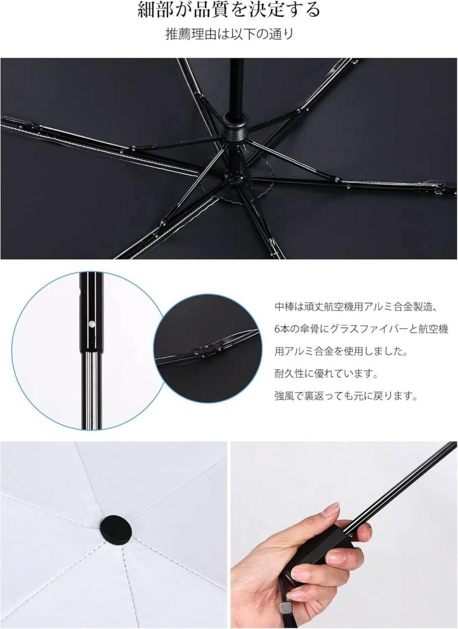 图片[7]-六股雨伞100个起
13元-日本亚马逊论坛-海外推广-同舟