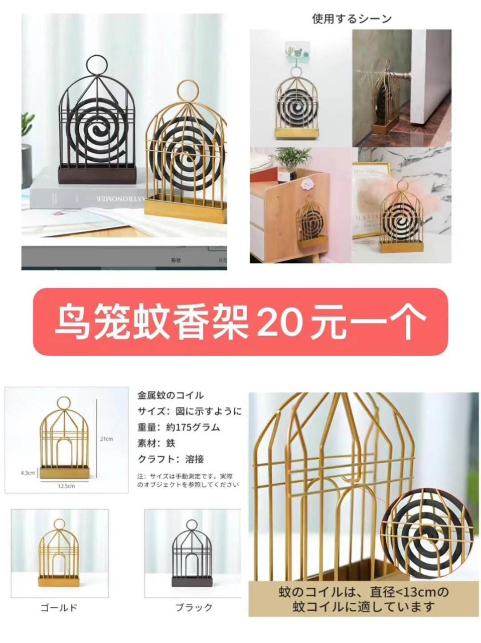 图片[1]--日本亚马逊论坛-海外推广-同舟