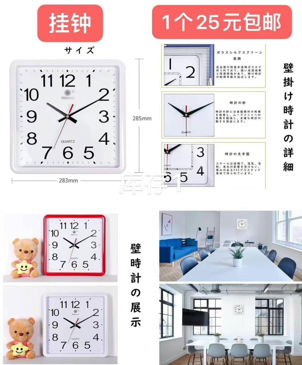 图片[2]--日本亚马逊论坛-海外推广-同舟