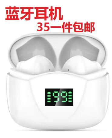 图片[4]--日本亚马逊论坛-海外推广-同舟