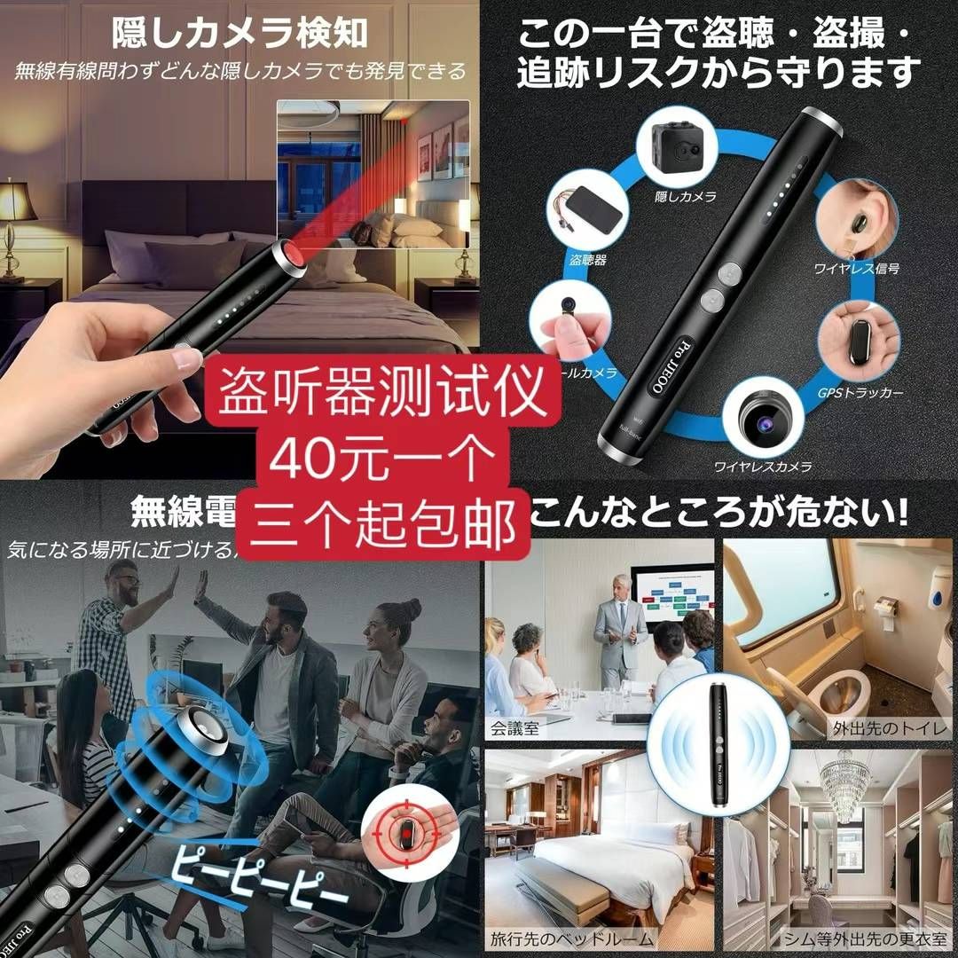 图片[6]--日本亚马逊论坛-海外推广-同舟