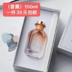 一波儿新品-同舟