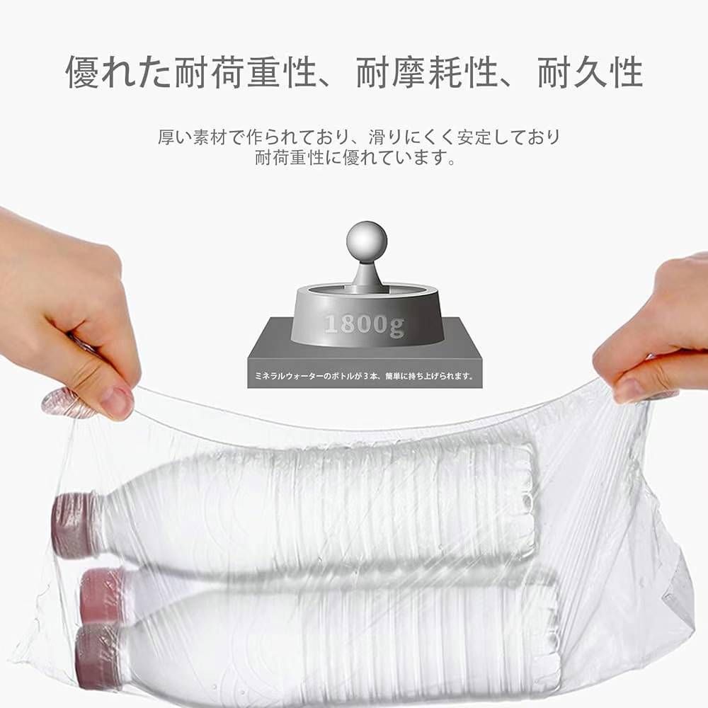 图片[4]-防水鞋套18元一组100枚装
5组起-日本亚马逊论坛-海外推广-同舟