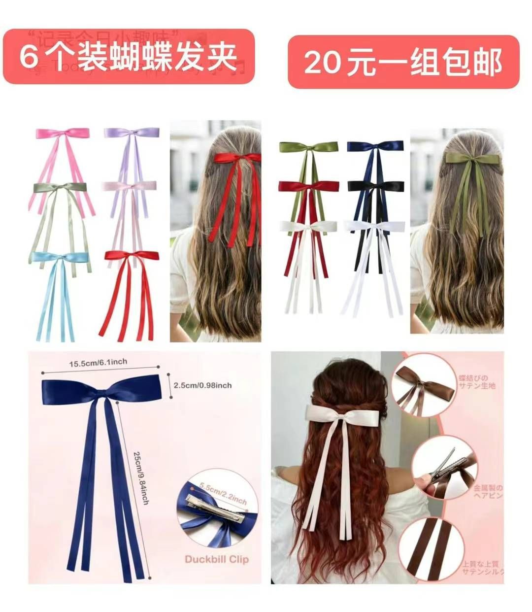 图片[5]-蹦床清仓啦-日本亚马逊论坛-海外推广-同舟