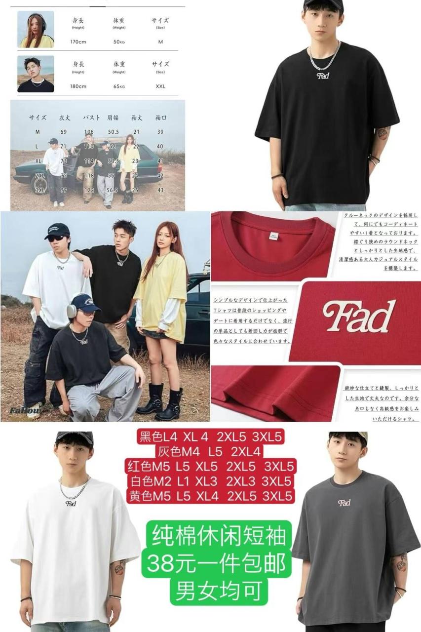 图片[1]-行李箱只有一个颜色最后几个了哦-日本亚马逊论坛-海外推广-同舟