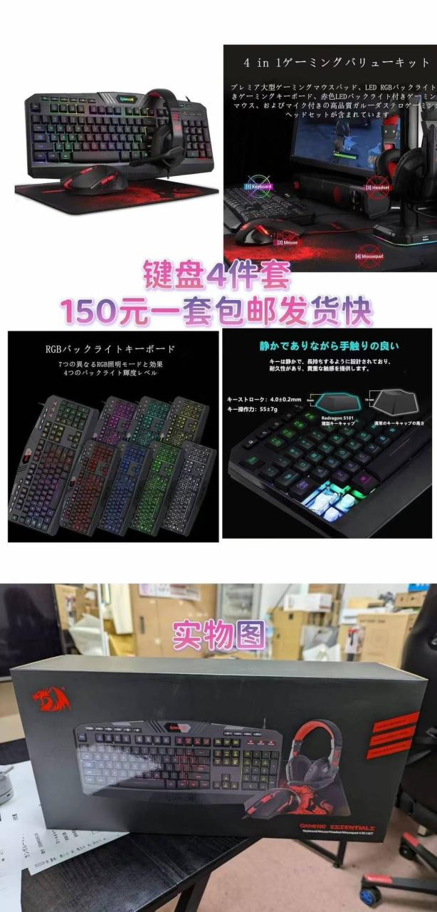 图片[4]-行李箱只有一个颜色最后几个了哦-日本亚马逊论坛-海外推广-同舟