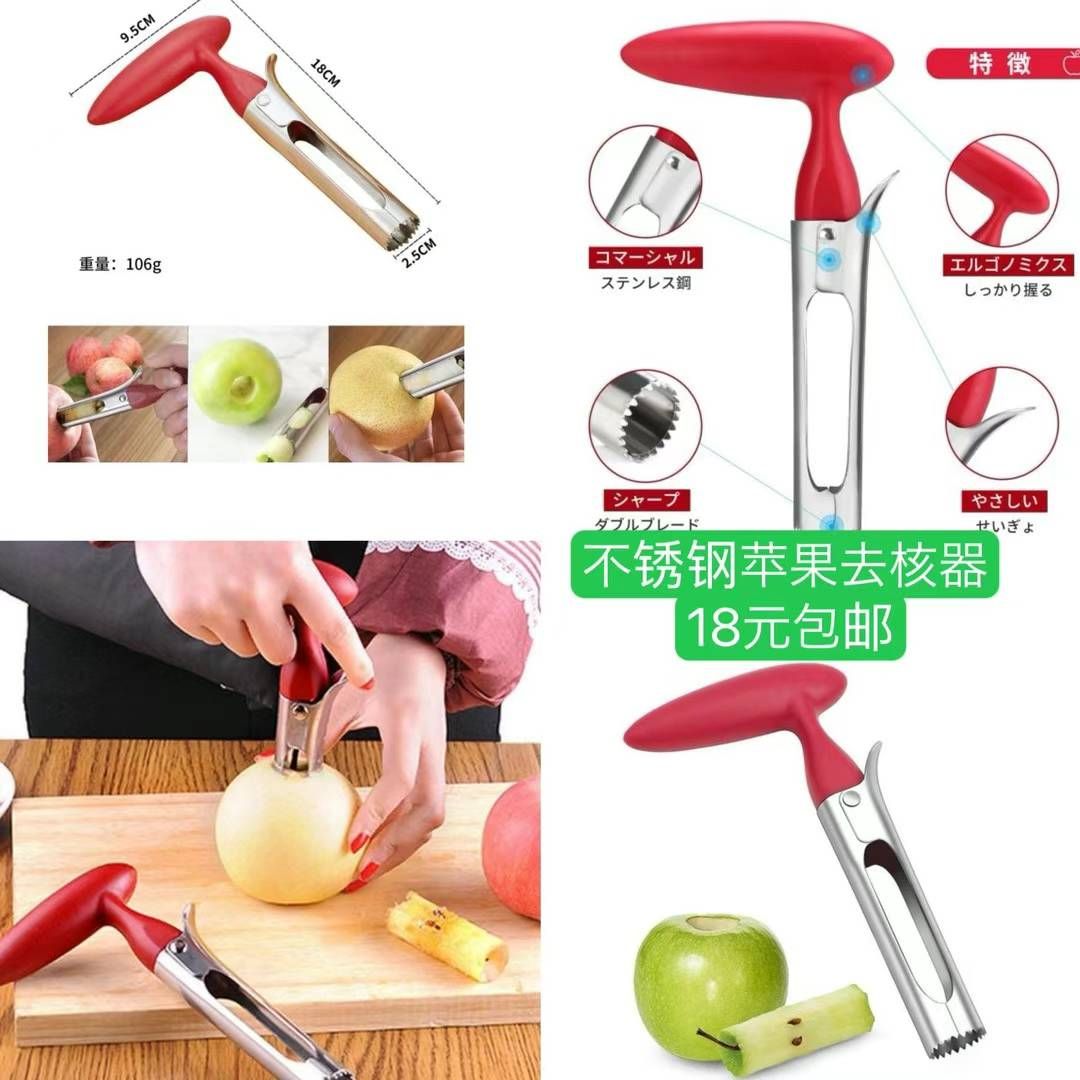 图片[5]--日本亚马逊论坛-海外推广-同舟