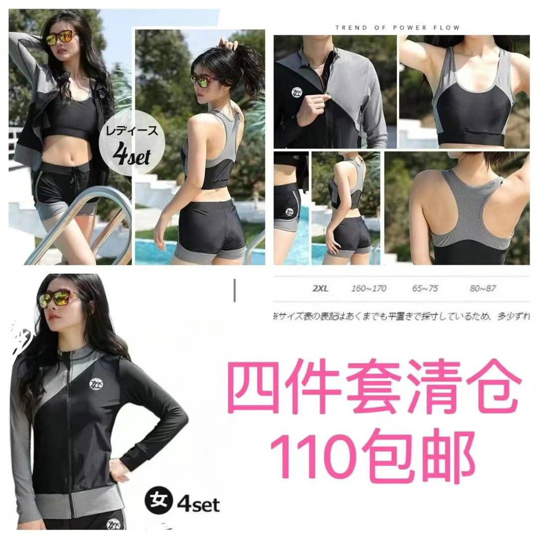 -日本亚马逊论坛-海外推广-同舟