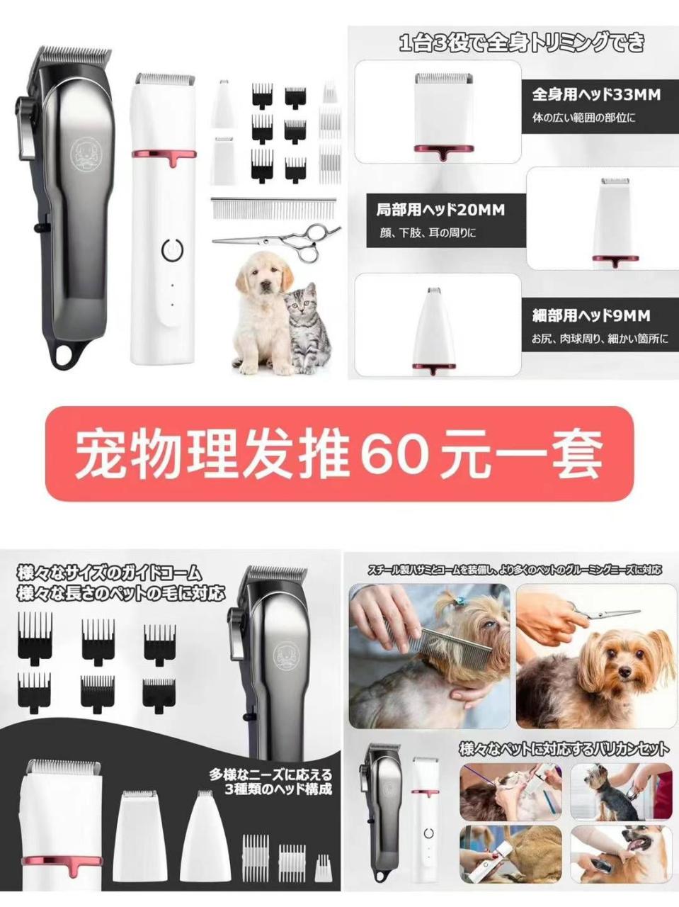 图片[7]-磨刀石 坐垫 吸尘器清仓-日本亚马逊论坛-海外推广-同舟