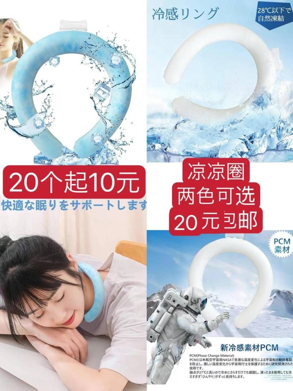 磨刀石 坐垫 吸尘器清仓-日本亚马逊论坛-海外推广-同舟