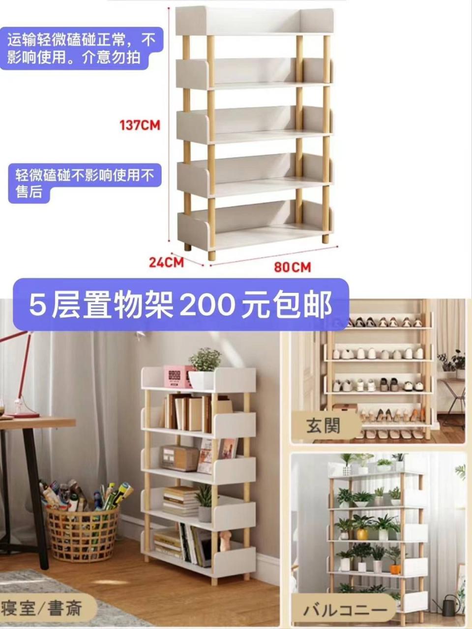 图片[3]-耳机一个包邮
高配空调服一套包邮好机会别错过-日本亚马逊论坛-海外推广-同舟