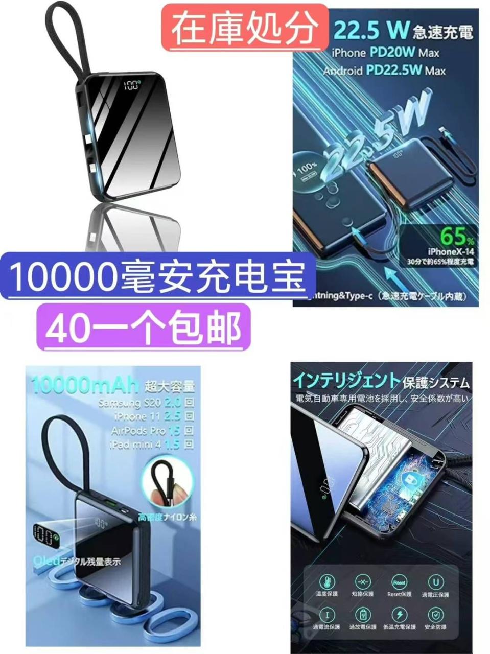 图片[7]-一波儿新品-日本亚马逊论坛-海外推广-同舟