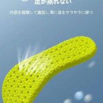 七十双打包五元一双-同舟