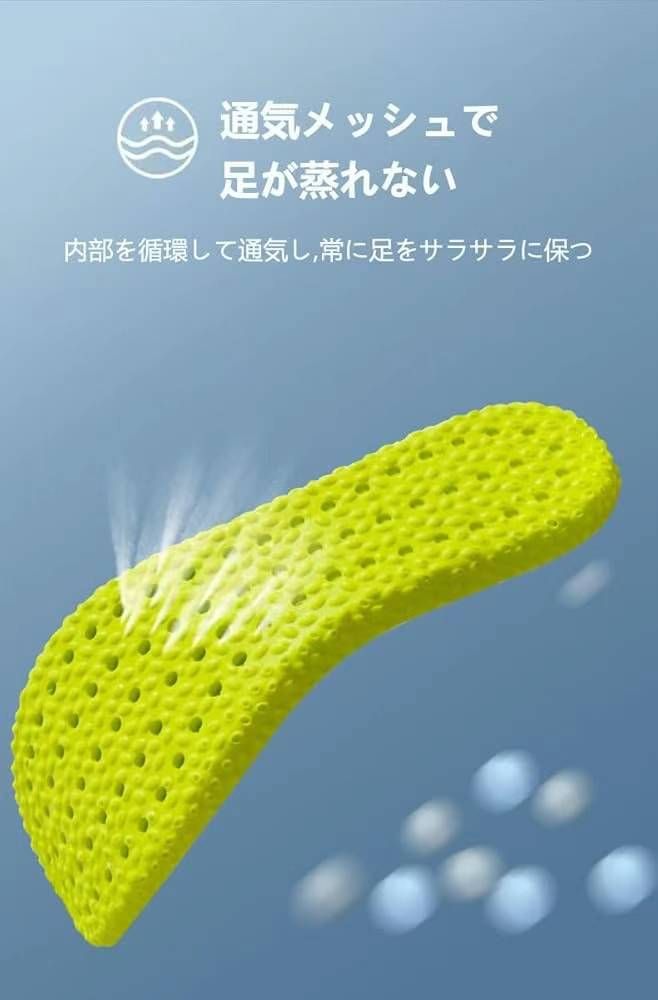 图片[2]-七十双打包五元一双-日本亚马逊论坛-海外推广-同舟