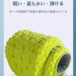 七十双打包五元一双-同舟