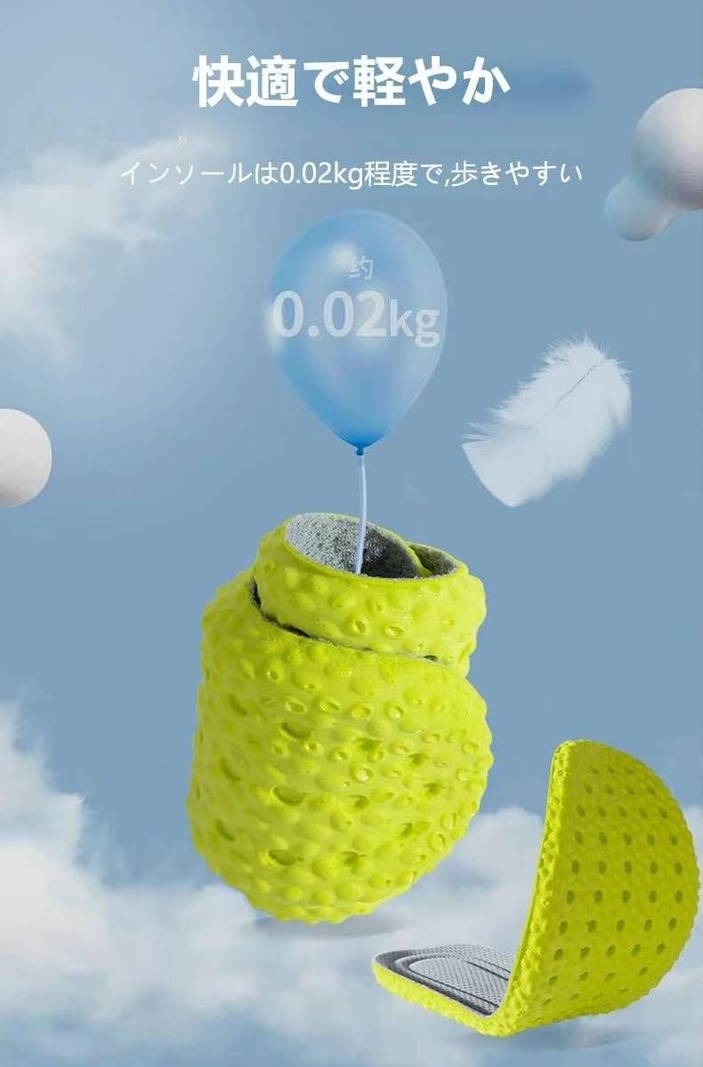 图片[4]-七十双打包五元一双-日本亚马逊论坛-海外推广-同舟