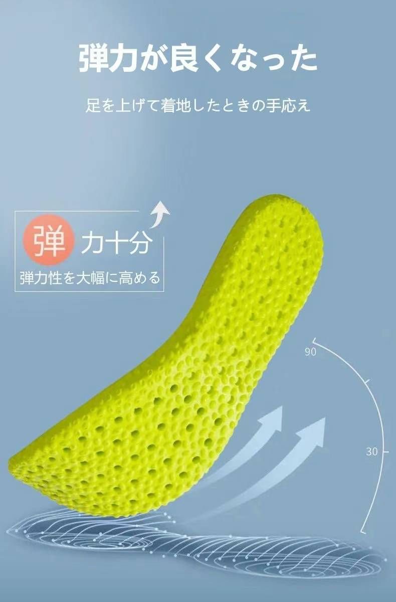 图片[6]-七十双打包五元一双-日本亚马逊论坛-海外推广-同舟