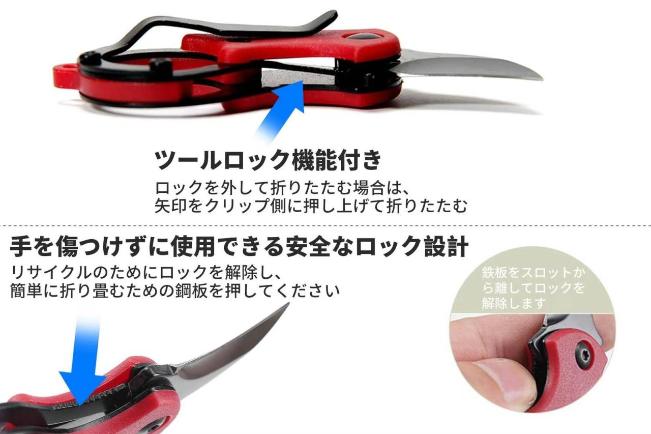 图片[2]-黄色开箱刀
15元一个包邮-日本亚马逊论坛-海外推广-同舟