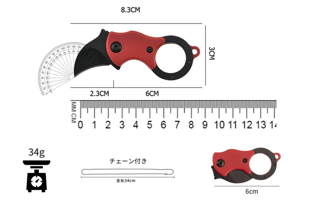图片[3]-黄色开箱刀
15元一个包邮-日本亚马逊论坛-海外推广-同舟